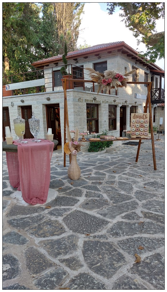 Bάπτιση Κοριτσιού Boho